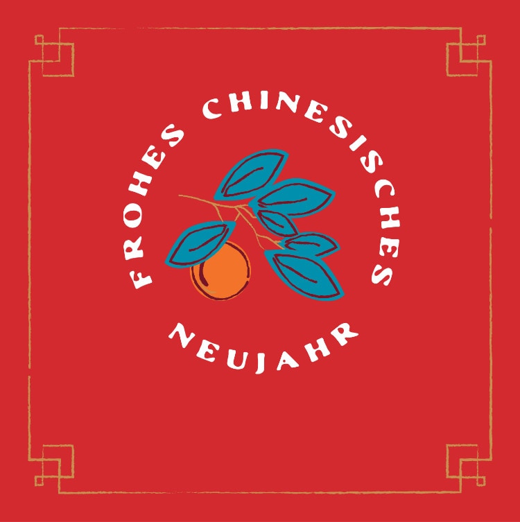 „Frohes chinesisches Neujahr“-Grafik mit einer Orange. Roter Hintergrund mit goldfarbener Bordüre und Hasengrafik mit einer Orange und Blumen in der rechten unteren Ecke. 