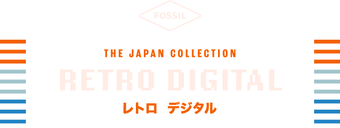 The Japan Collection Retro Digital