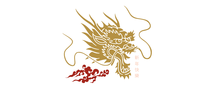 Grafica con testa di drago color oro e caratteri cinesi.